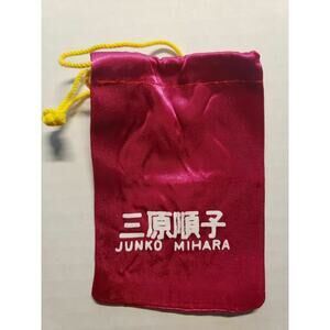 Vintage Dr. Slump Arale Chan Pouch Treasure Bag Vending New Junko Mihara 232